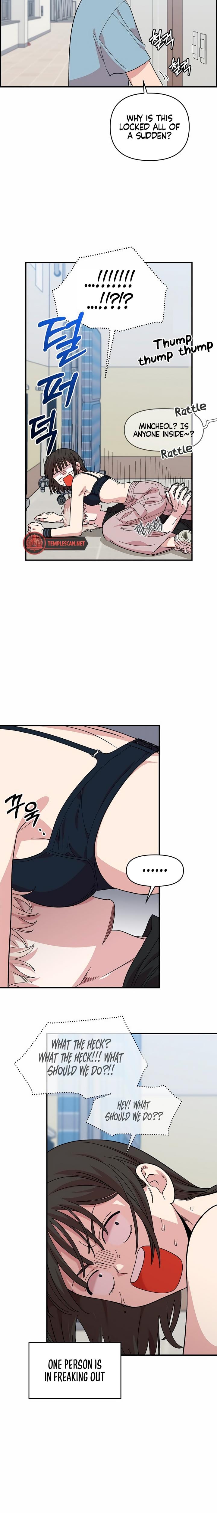 Childhood Friend Complex (Uncensored), chapter 3, page 23 of 28