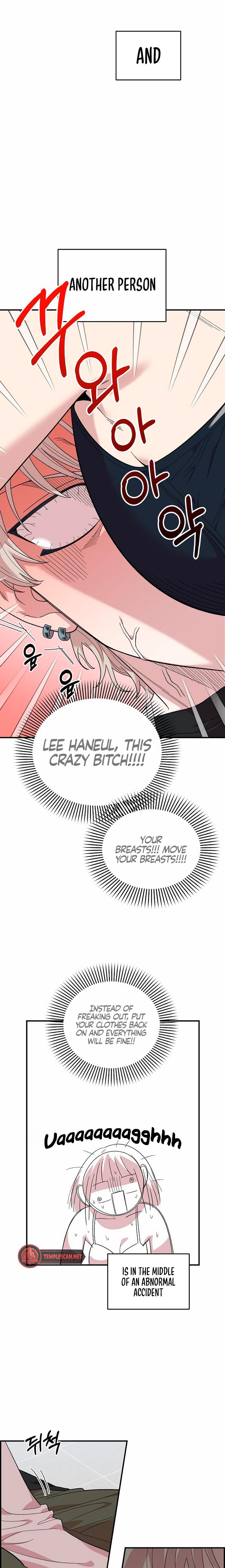Childhood Friend Complex (Uncensored), chapter 3, page 24 of 28