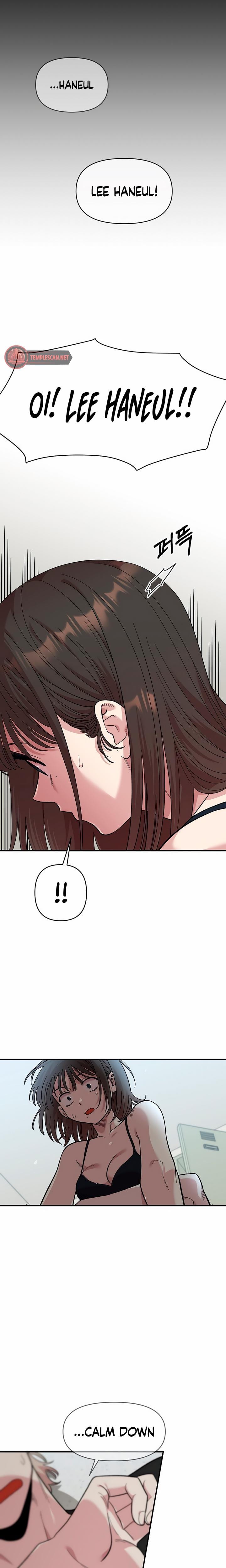 Childhood Friend Complex (Uncensored), chapter 4, page 5 of 25