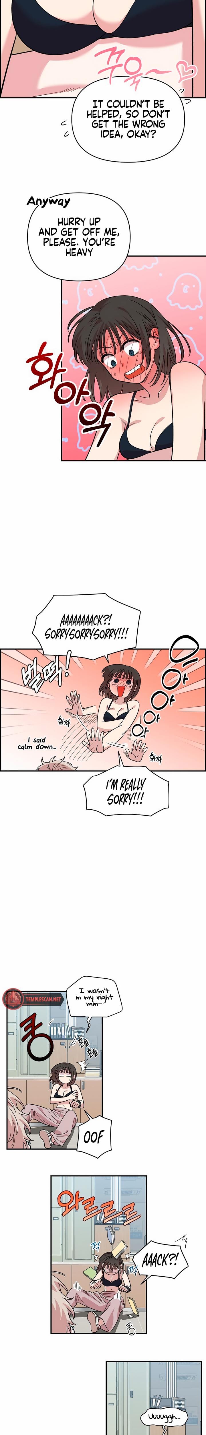 Childhood Friend Complex (Uncensored), chapter 4, page 9 of 25