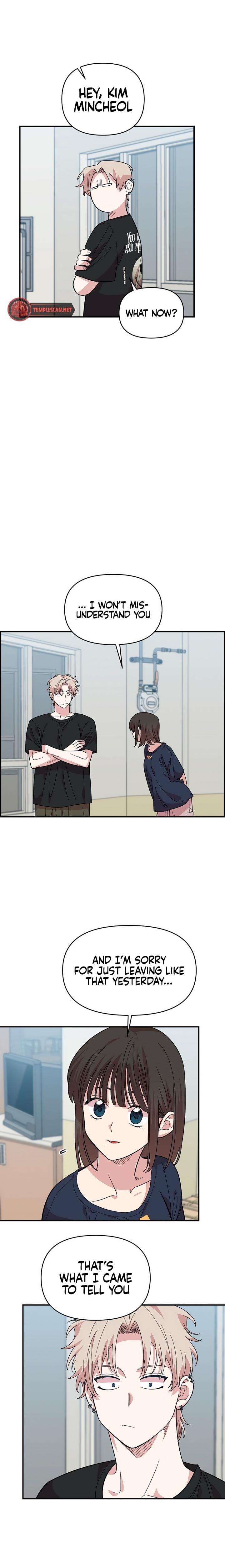 Childhood Friend Complex (Uncensored), chapter 4, page 12 of 25