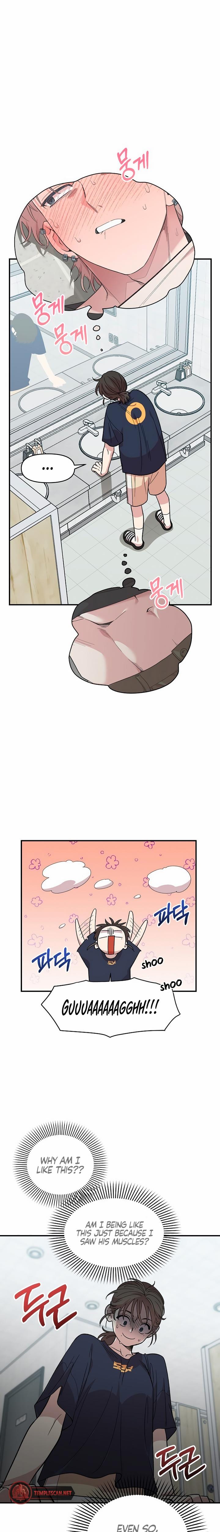 Childhood Friend Complex (Uncensored), chapter 4, page 19 of 25