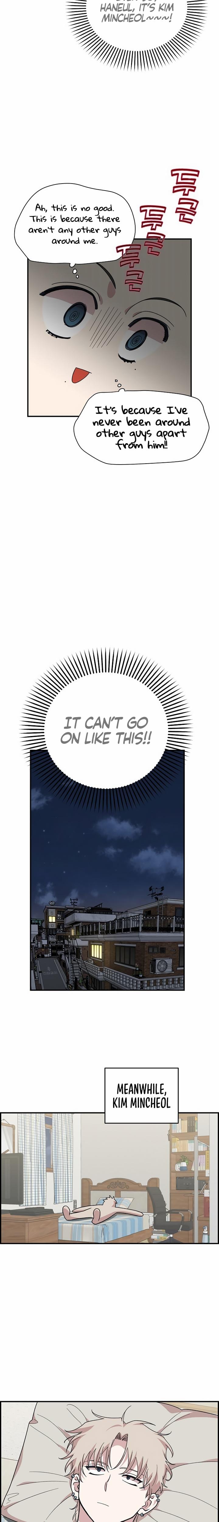 Childhood Friend Complex (Uncensored), chapter 4, page 20 of 25