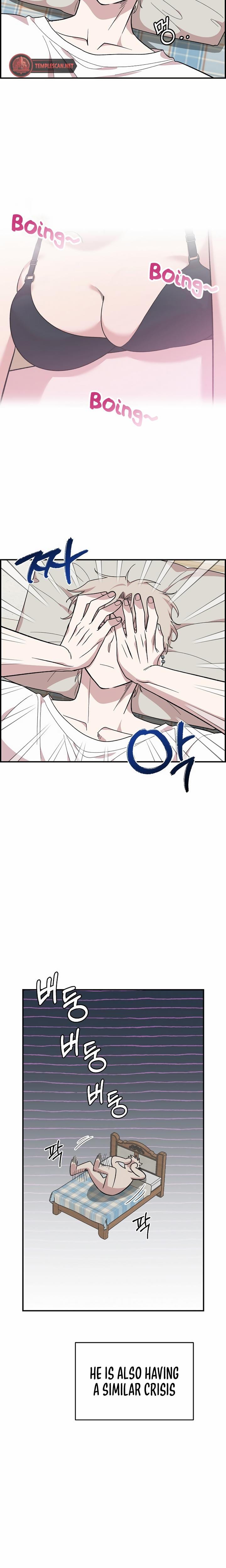 Childhood Friend Complex (Uncensored), chapter 4, page 21 of 25