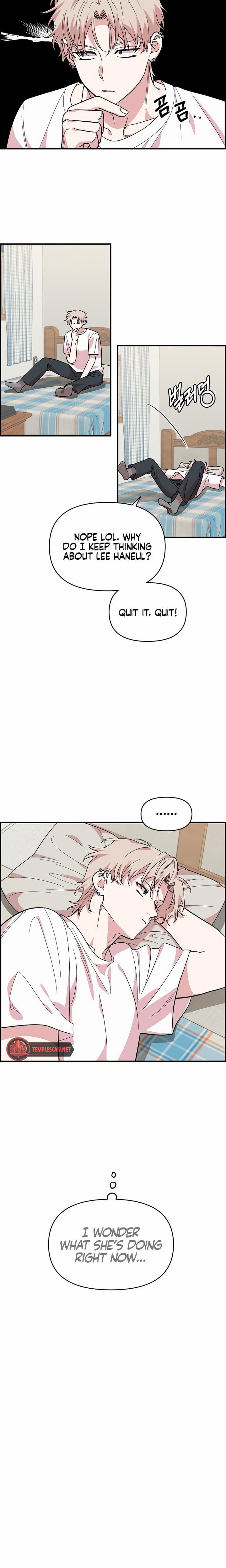 Childhood Friend Complex (Uncensored), chapter 4, page 23 of 25