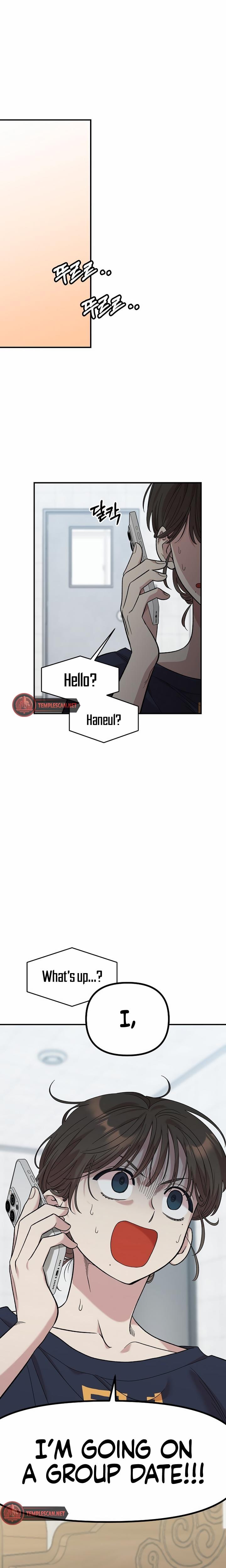 Childhood Friend Complex (Uncensored), chapter 4, page 24 of 25