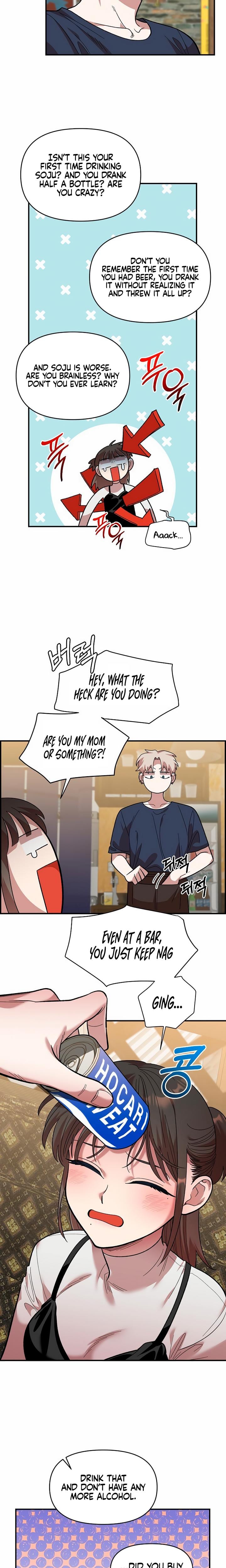 Childhood Friend Complex (Uncensored), chapter 6, page 5 of 24