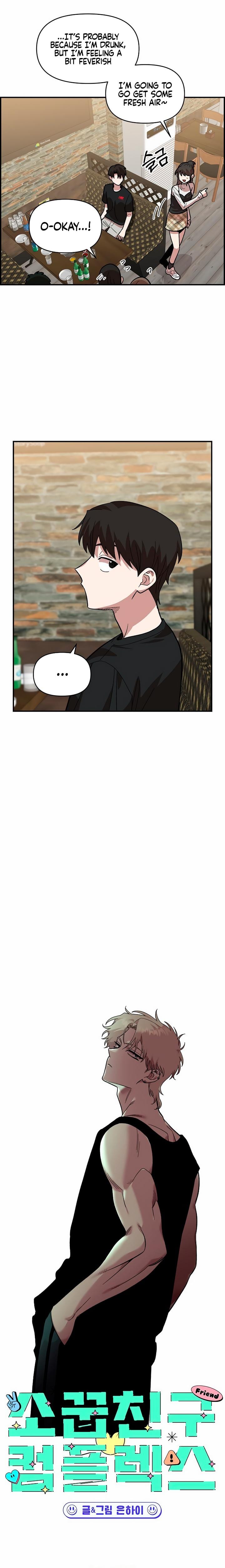 Childhood Friend Complex (Uncensored), chapter 6, page 7 of 24