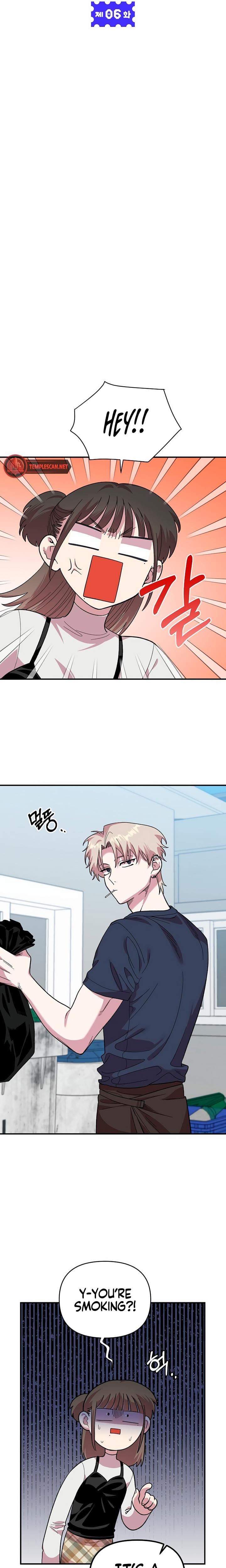 Childhood Friend Complex (Uncensored), chapter 6, page 8 of 24