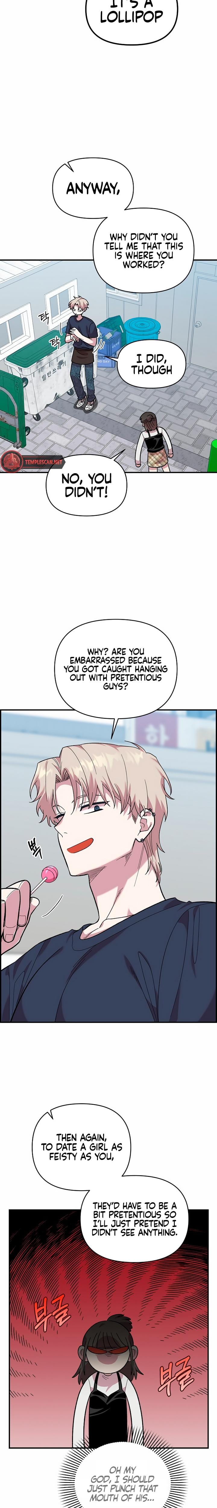 Childhood Friend Complex (Uncensored), chapter 6, page 9 of 24