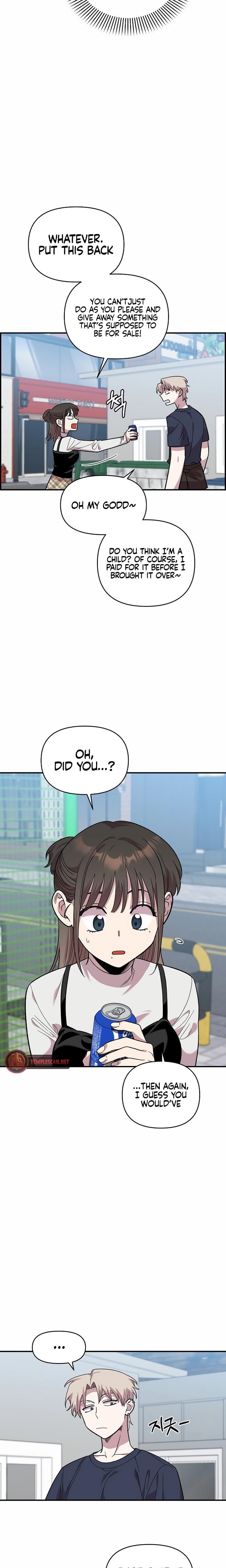 Childhood Friend Complex (Uncensored), chapter 6, page 10 of 24