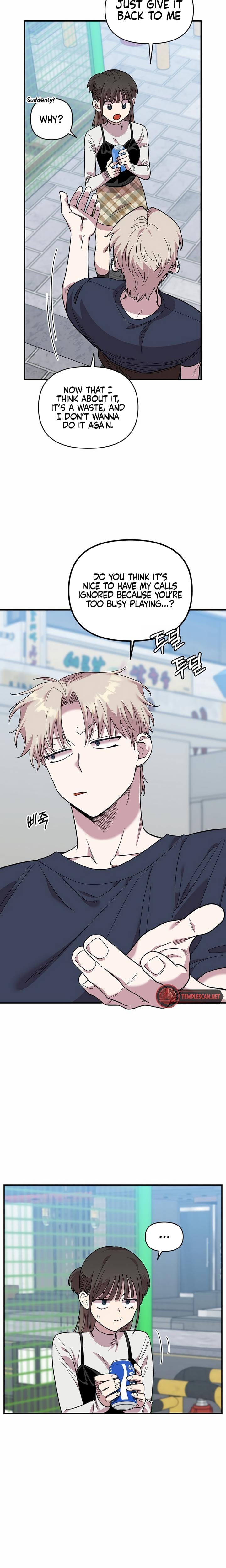 Childhood Friend Complex (Uncensored), chapter 6, page 11 of 24