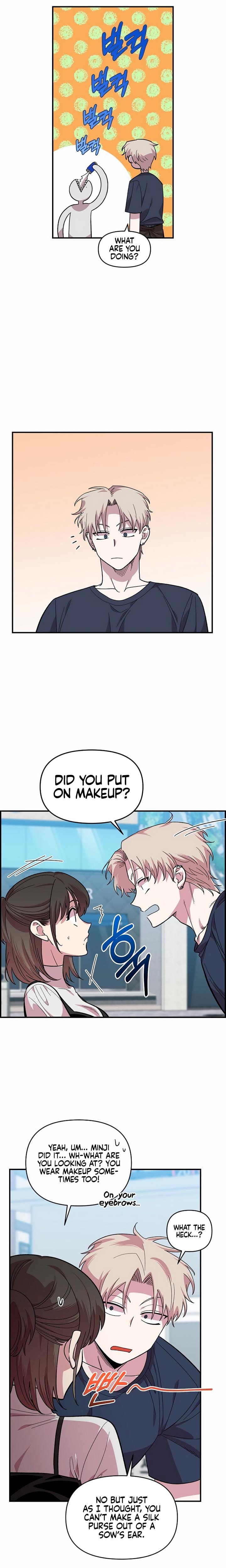 Childhood Friend Complex (Uncensored), chapter 6, page 12 of 24