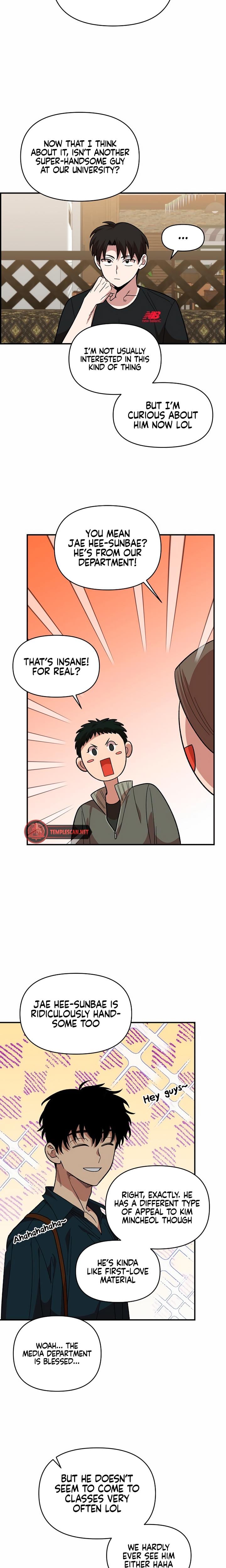 Childhood Friend Complex (Uncensored), chapter 6, page 15 of 24