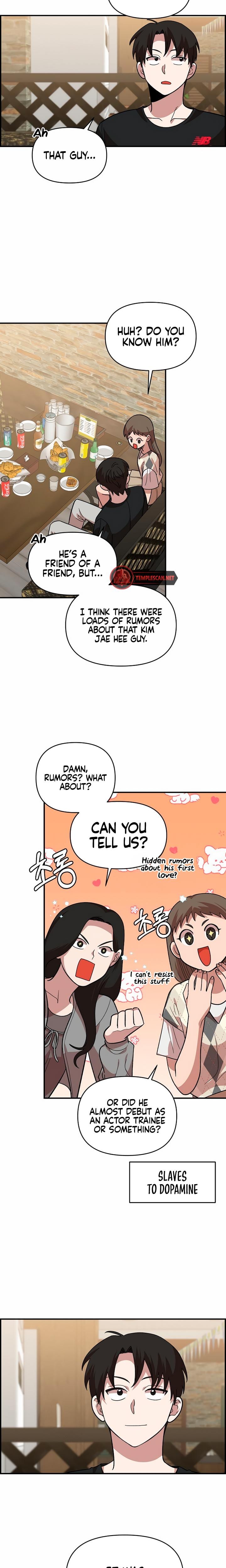 Childhood Friend Complex (Uncensored), chapter 6, page 16 of 24
