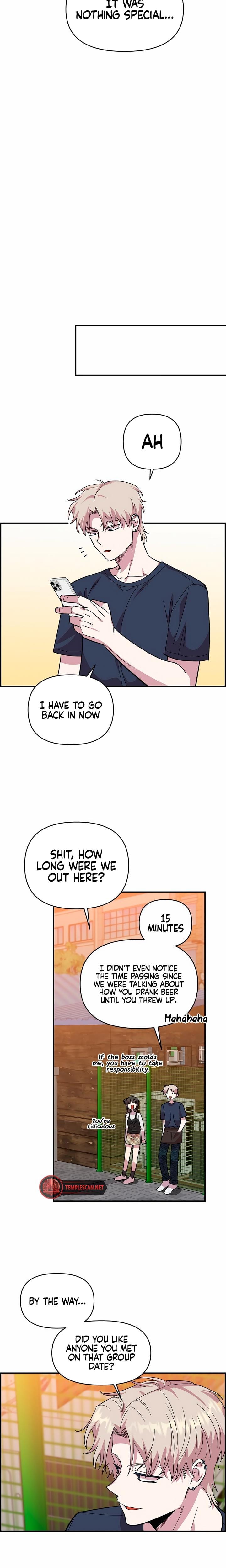 Childhood Friend Complex (Uncensored), chapter 6, page 17 of 24