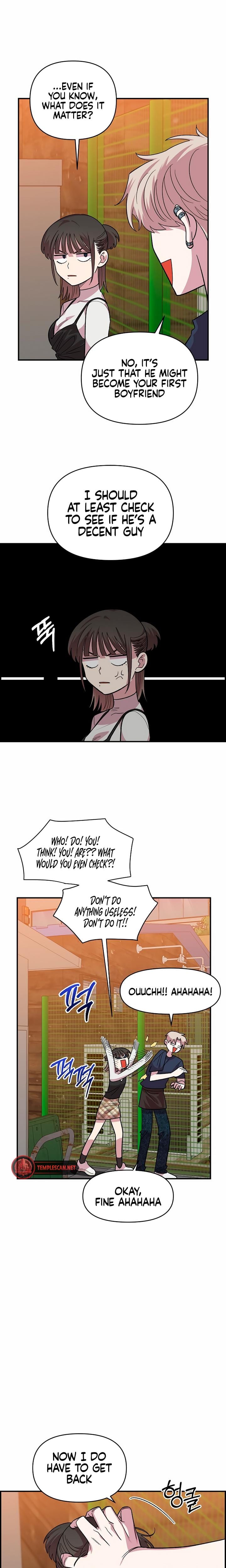 Childhood Friend Complex (Uncensored), chapter 6, page 18 of 24