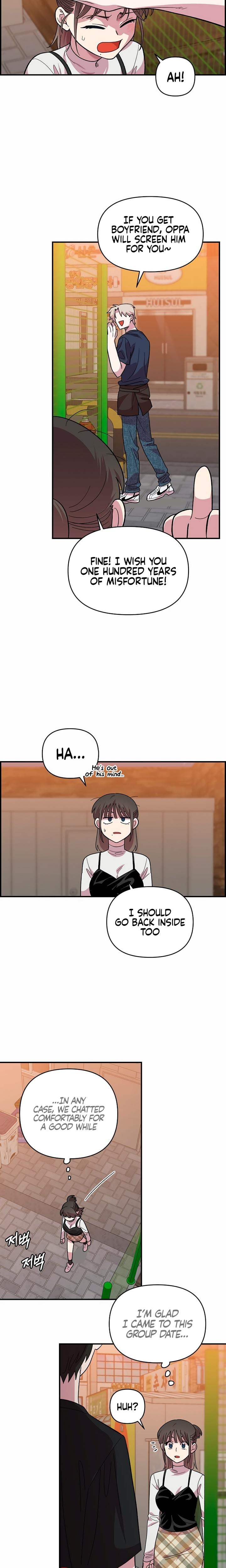 Childhood Friend Complex (Uncensored), chapter 6, page 19 of 24