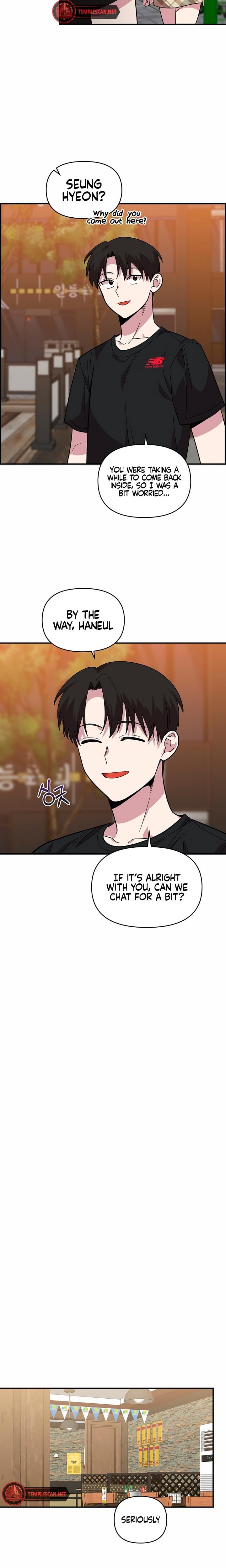 Childhood Friend Complex (Uncensored), chapter 6, page 20 of 24
