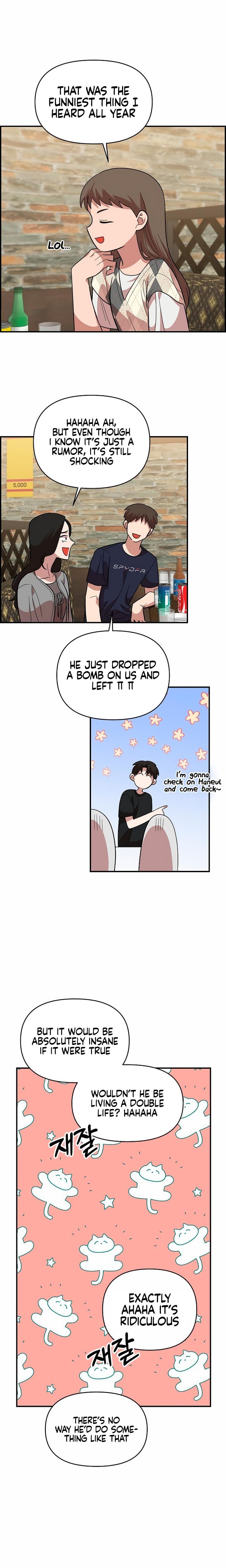 Childhood Friend Complex (Uncensored), chapter 6, page 21 of 24