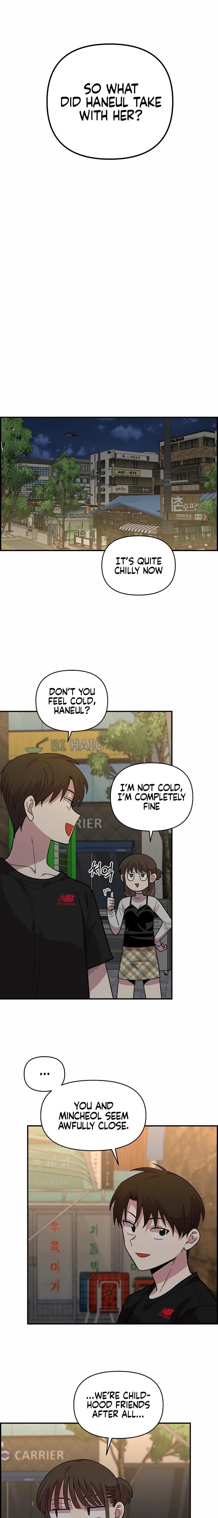 Childhood Friend Complex (Uncensored), chapter 7, page 5 of 31