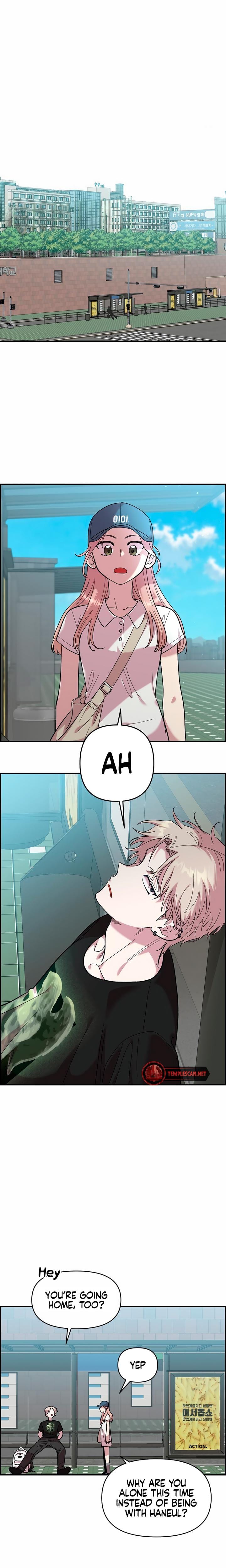 Childhood Friend Complex (Uncensored), chapter 7, page 9 of 31