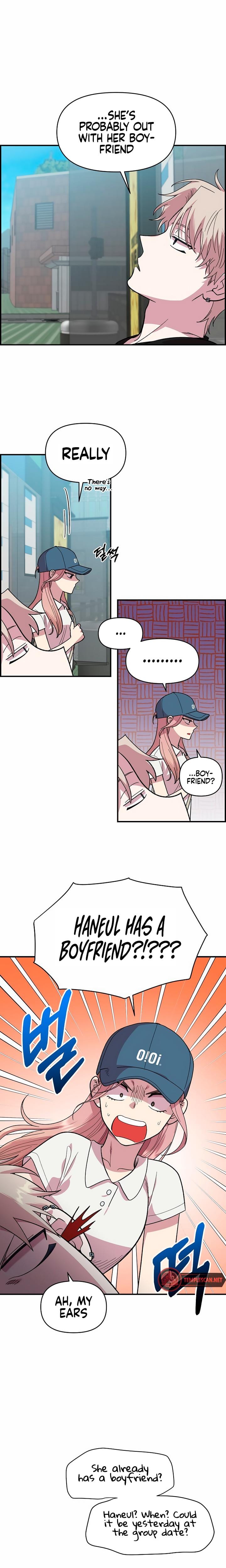 Childhood Friend Complex (Uncensored), chapter 7, page 10 of 31