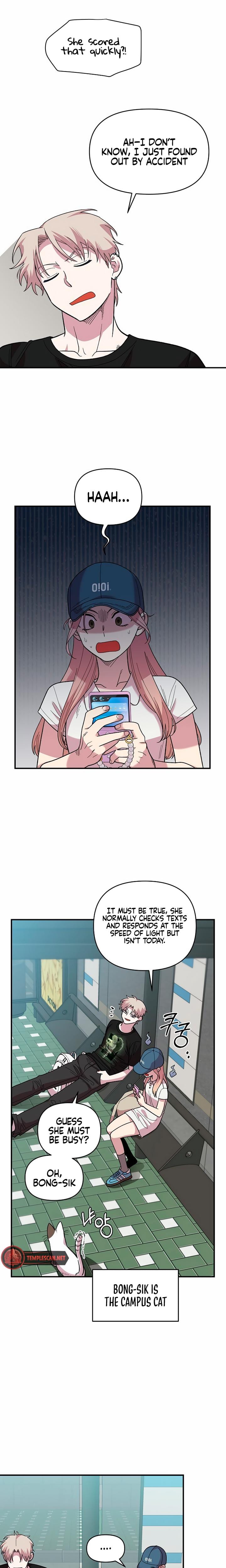 Childhood Friend Complex (Uncensored), chapter 7, page 11 of 31