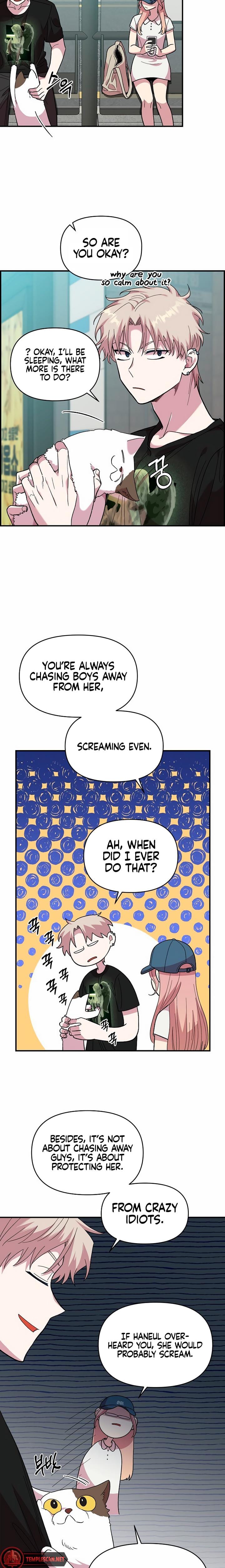 Childhood Friend Complex (Uncensored), chapter 7, page 12 of 31