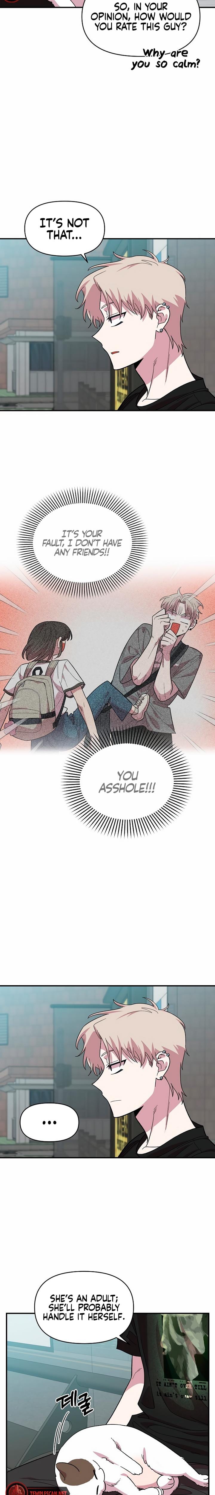 Childhood Friend Complex (Uncensored), chapter 7, page 13 of 31