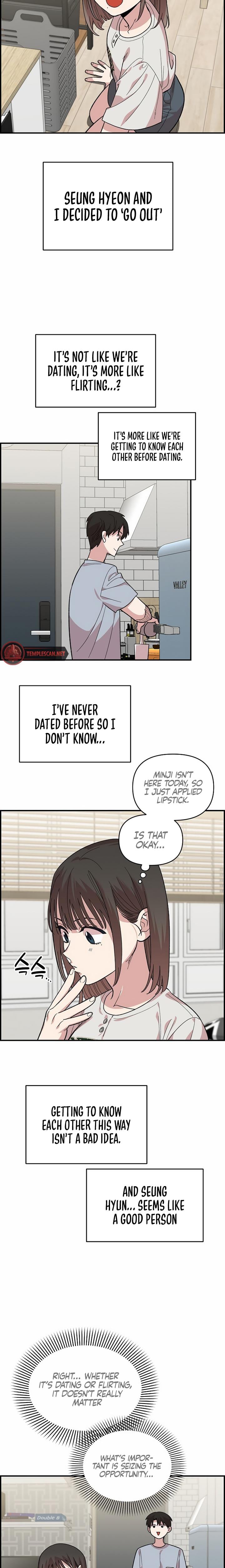 Childhood Friend Complex (Uncensored), chapter 7, page 16 of 31