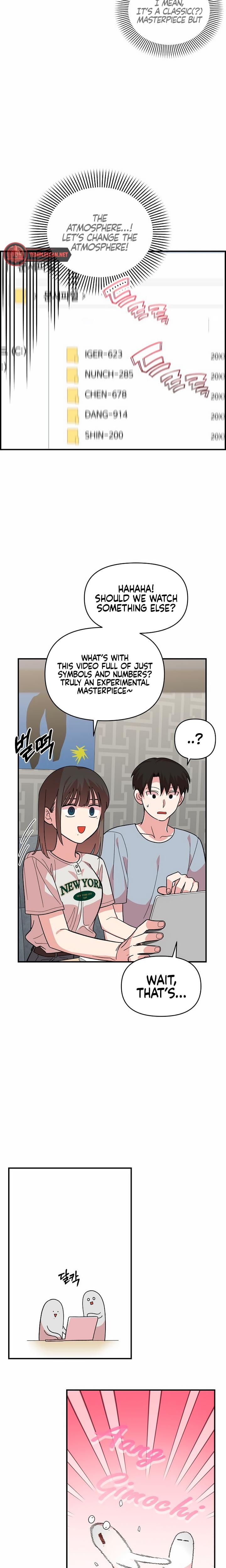Childhood Friend Complex (Uncensored), chapter 7, page 22 of 31