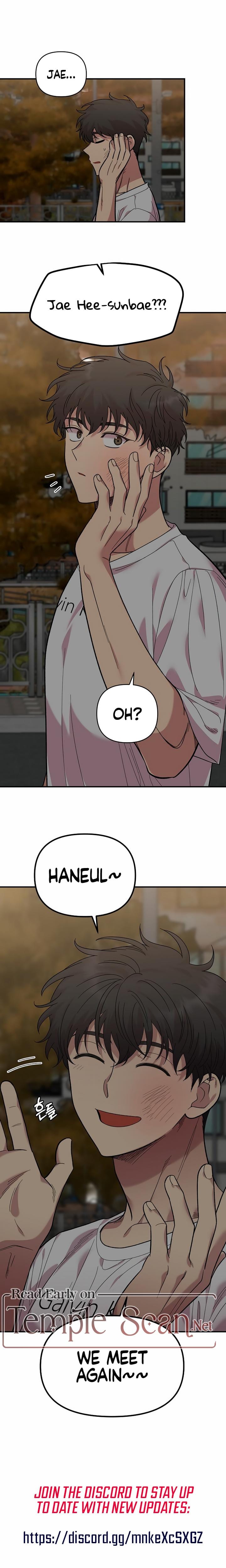 Childhood Friend Complex (Uncensored), chapter 7, page 30 of 31