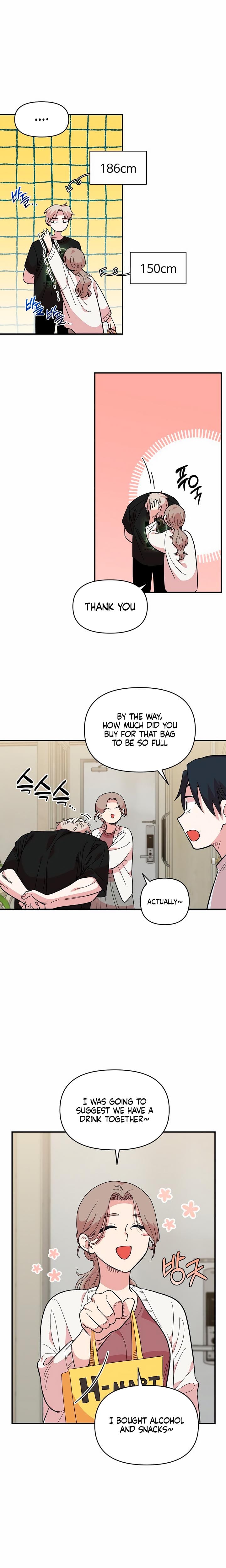 Childhood Friend Complex (Uncensored), chapter 9, page 5 of 25