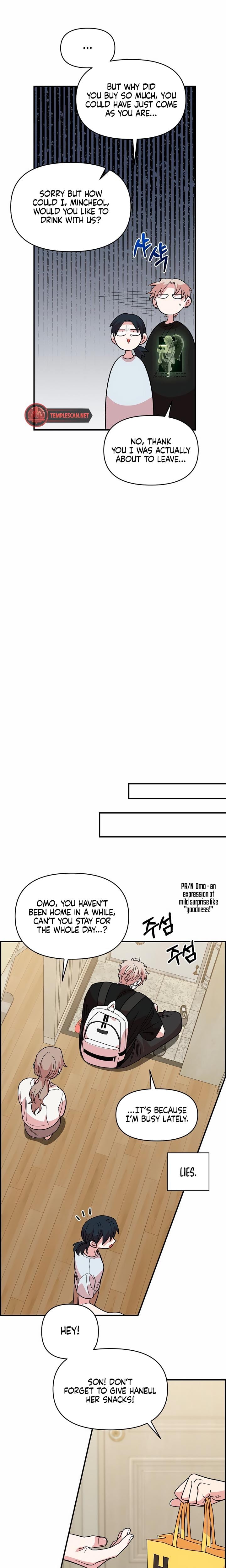 Childhood Friend Complex (Uncensored), chapter 9, page 6 of 25