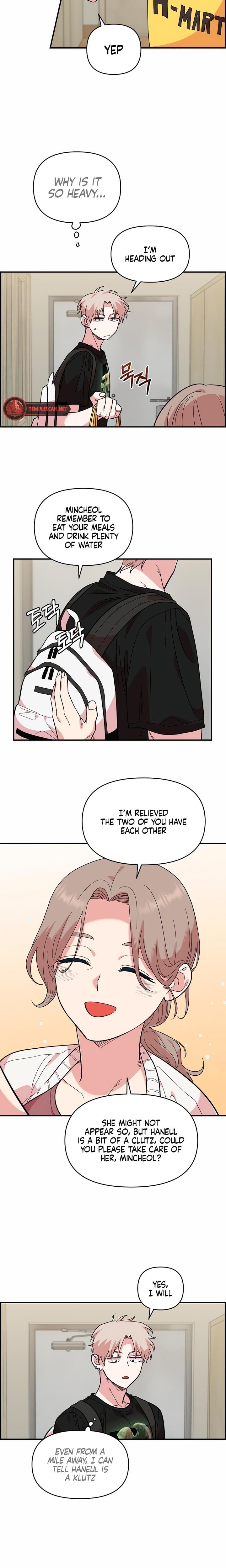 Childhood Friend Complex (Uncensored), chapter 9, page 7 of 25