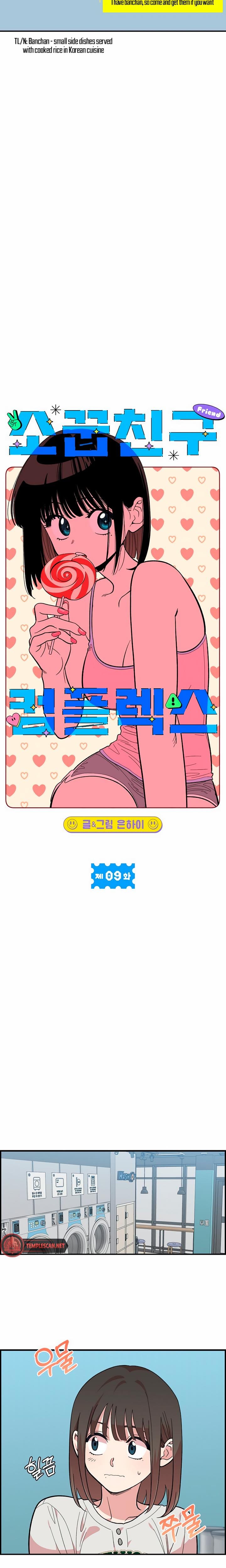 Childhood Friend Complex (Uncensored), chapter 9, page 10 of 25