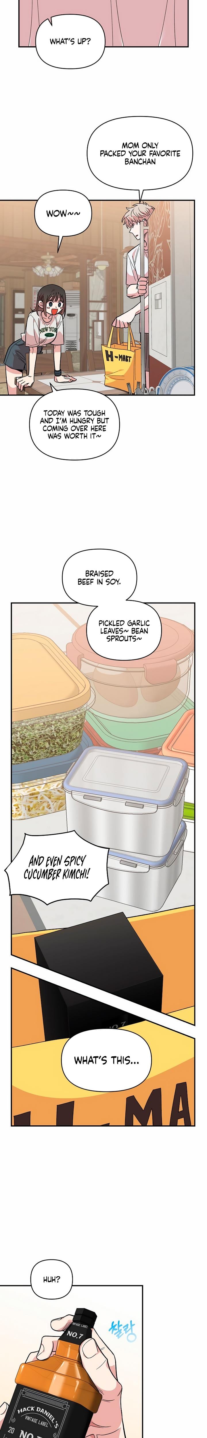 Childhood Friend Complex (Uncensored), chapter 9, page 20 of 25
