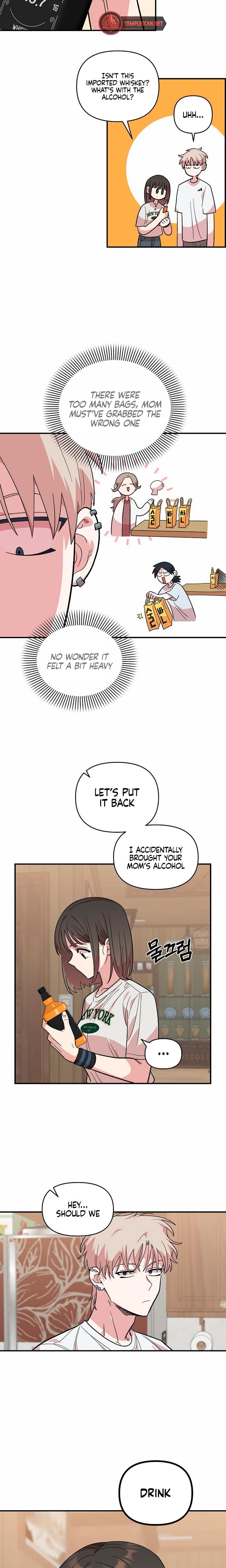 Childhood Friend Complex (Uncensored), chapter 9, page 21 of 25