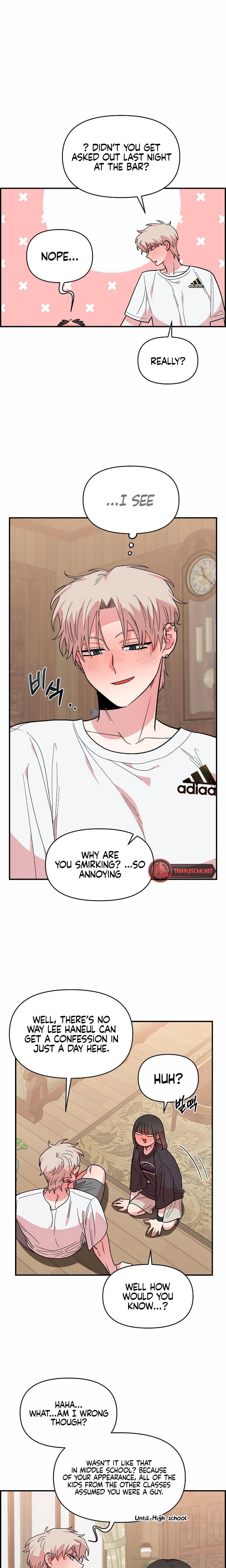 Childhood Friend Complex (Uncensored), chapter 10, page 9 of 21