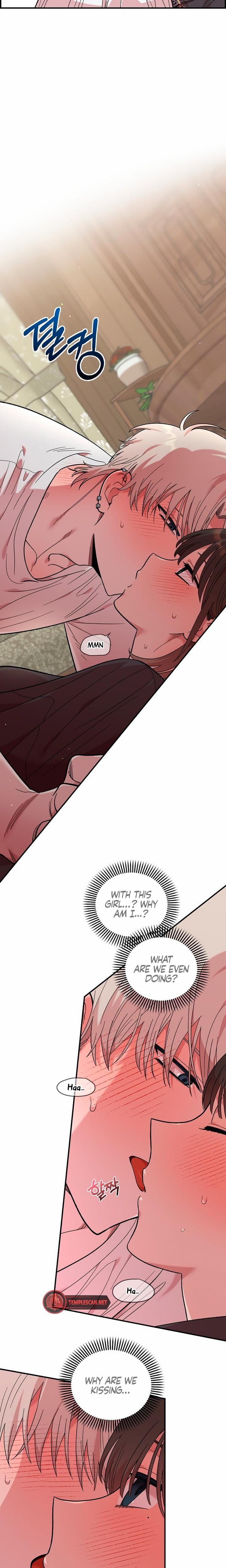 Childhood Friend Complex (Uncensored), chapter 10, page 12 of 21