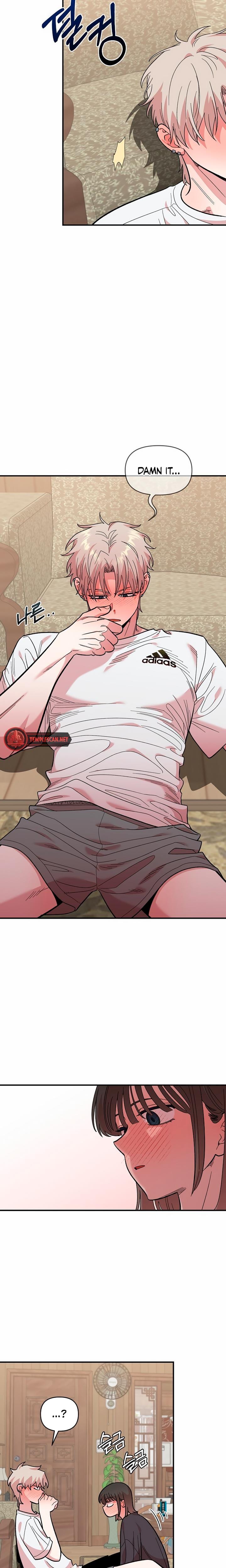 Childhood Friend Complex (Uncensored), chapter 10, page 17 of 21