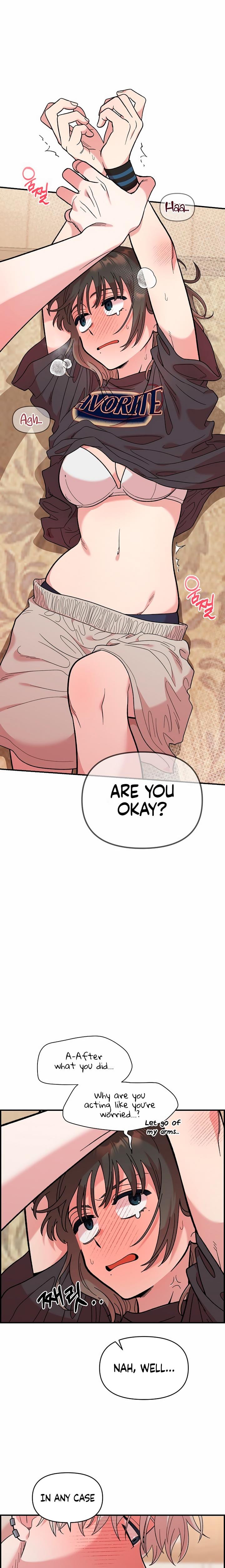 Childhood Friend Complex (Uncensored), chapter 11, page 5 of 18