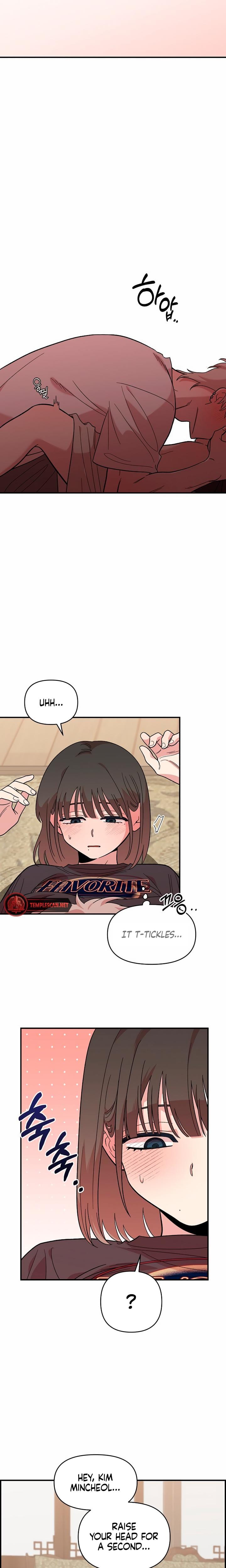 Childhood Friend Complex (Uncensored), chapter 11, page 7 of 18