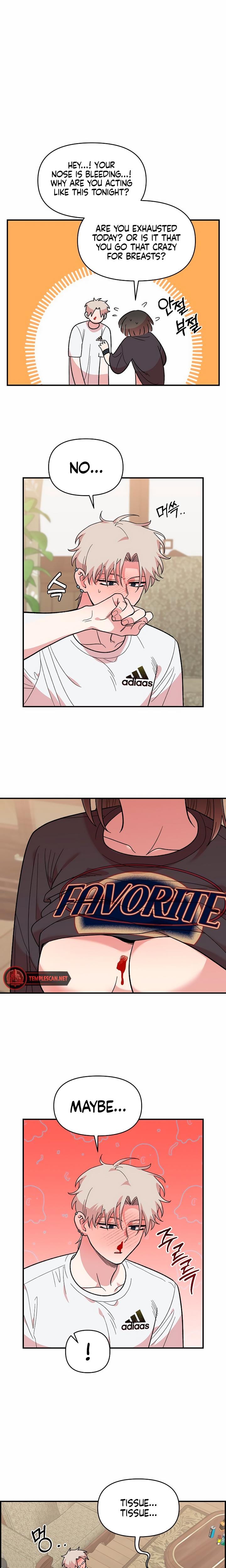 Childhood Friend Complex (Uncensored), chapter 11, page 9 of 18