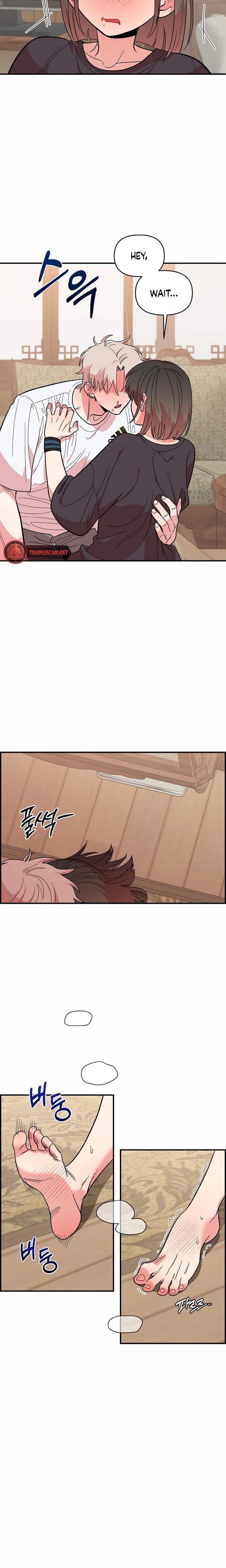 Childhood Friend Complex (Uncensored), chapter 11, page 13 of 18