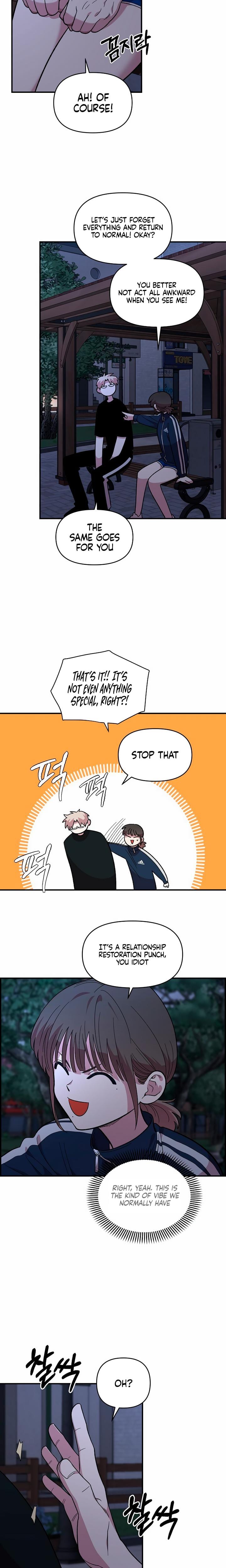 Childhood Friend Complex (Uncensored), chapter 13, page 5 of 23