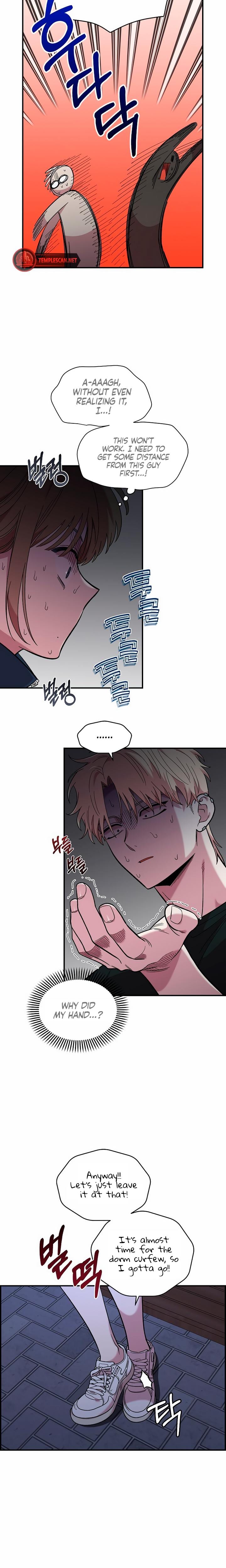 Childhood Friend Complex (Uncensored), chapter 13, page 7 of 23