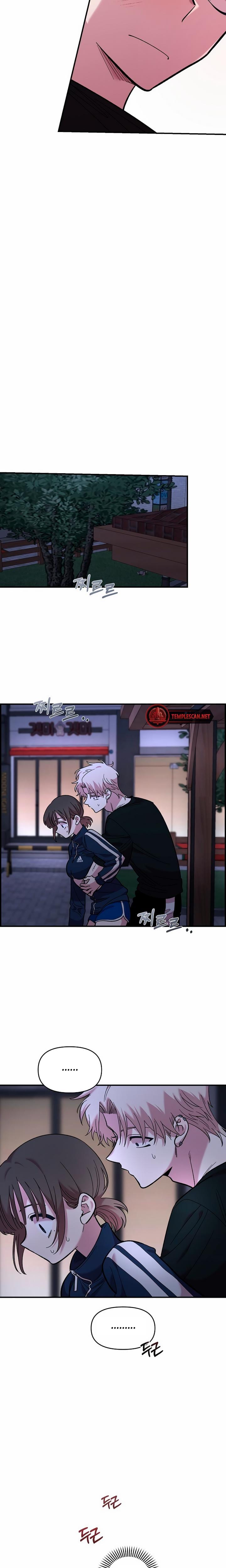 Childhood Friend Complex (Uncensored), chapter 13, page 9 of 23