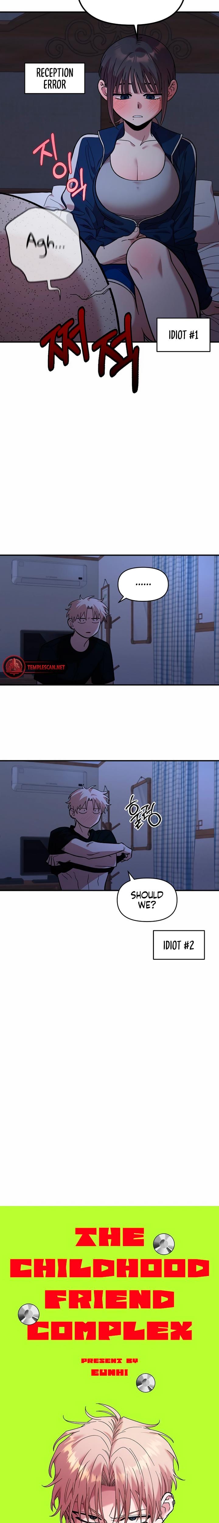 Childhood Friend Complex (Uncensored), chapter 13, page 15 of 23